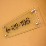 Orientačná tabuľka  - zobraziť veľký náhľad